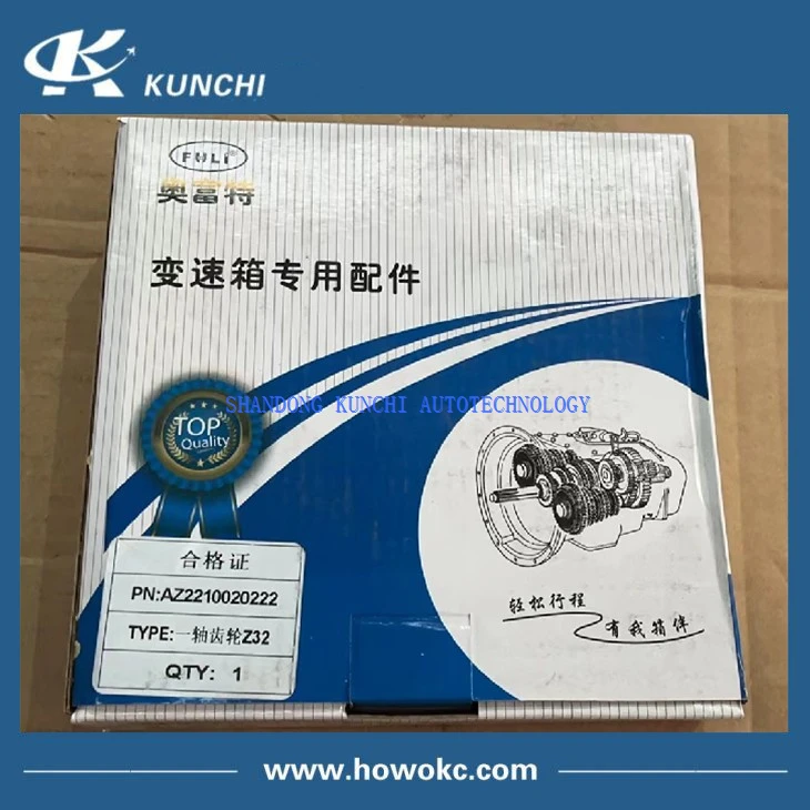Sinotruk Howo Gearbox Gear AZ2210020222 Input Seaft Gear